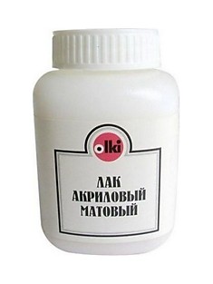 Лак акриловый матовый